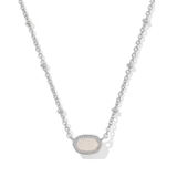 Mini Elisa Satellite Chain Short Necklace - Lizzy G's Fine Gifts