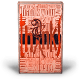 Thanks - 083 - Copper Art Block - Lizzy G's Fine Gifts