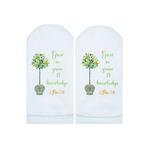 2 Peter 3:18 Socks - Lizzy G's Fine Gifts
