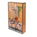 Andiamo - 262 - Copper Art Block - Lizzy G's Fine Gifts
