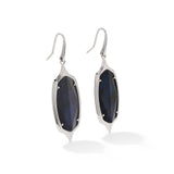 Dani Step Frame Drop Earrings - Lizzy G's Fine Gifts
