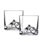 Everest Set of 2 Whiskey Glasses - Lizzy G's Fine Gifts