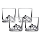 Everest Set of 4 Whiskey Glasses - Lizzy G's Fine Gifts