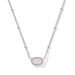Mini Elisa Satellite Chain Short Necklace - Lizzy G's Fine Gifts