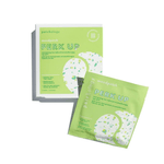 Perk Up Aromatherapy Eye Patch - Lizzy G's Fine Gifts