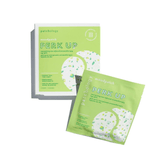 Perk Up Aromatherapy Eye Patch - Lizzy G's Fine Gifts