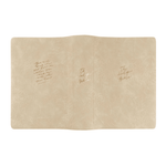 Sonora ESV Study Bible - Lizzy G's Fine Gifts